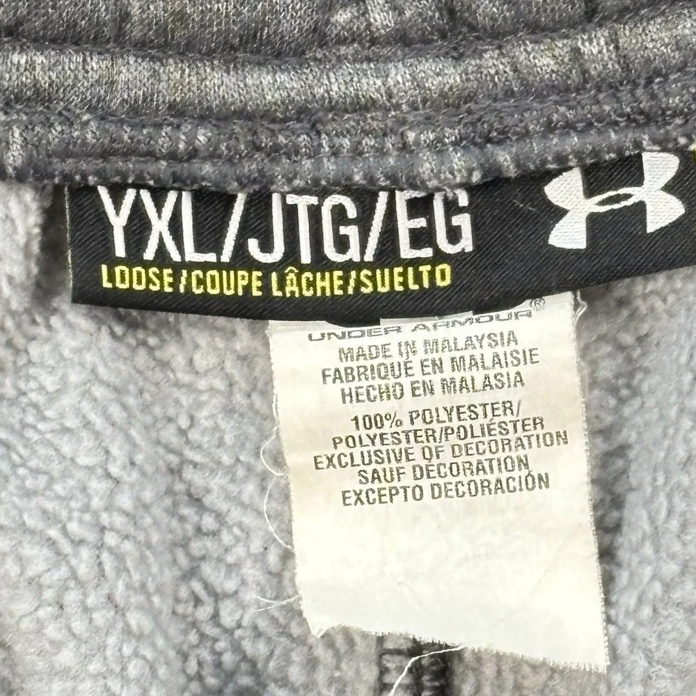 Under Armour Storm Boy's Gray Athletic Pants Sweatpants Size YXL Comfort Loose
